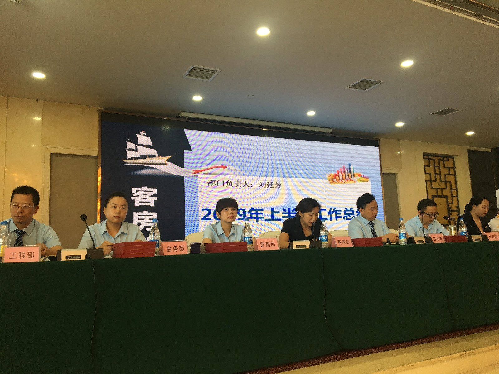 微信图片_20190712083752.jpg